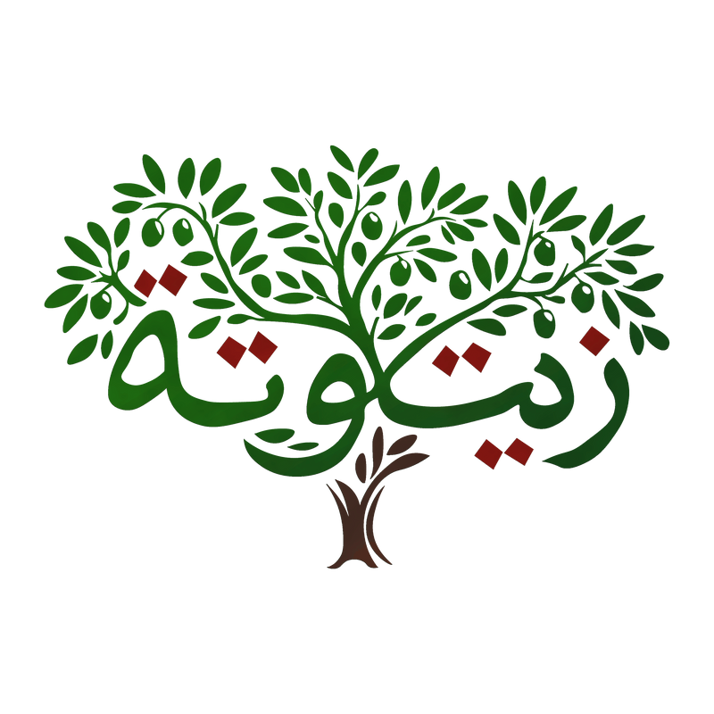 THE OLIVE TREE